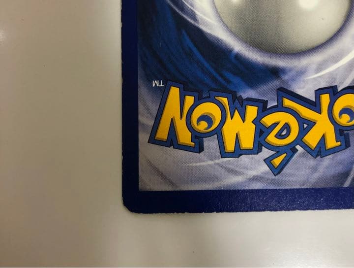 希少 ポケモンカード 旧裏 カメックス 英語版 シャドーレス - メルカリ