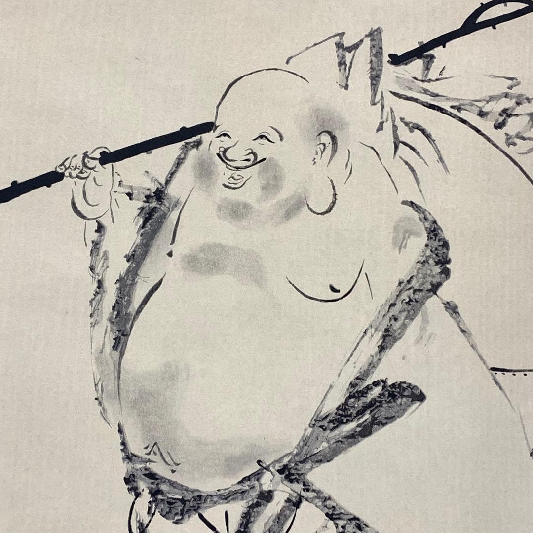 掛軸 黙庵 布袋図 木箱 工芸 水墨画 南北朝時代の禅僧 5-22 - メルカリ