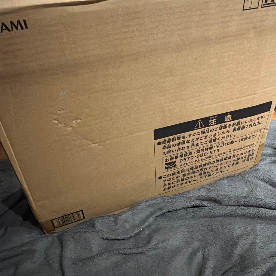 遊戯王 アタッシュケース 海馬　新品未開封 遊戯王OCG デュエルモンスターズ アタッシュケース （海馬