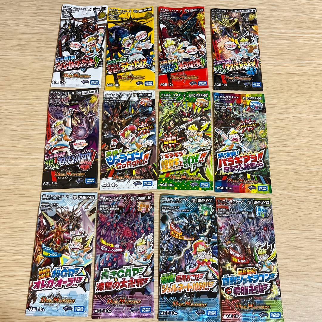 デュエマ 未開封パック まとめ売り ジョー編 - メルカリ