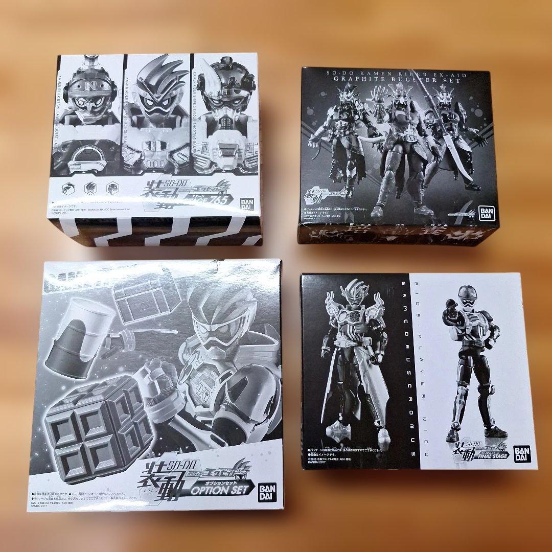 SO-DO　装動　仮面ライダーエグゼイド　プレバン限定 SO-DO CHRONICLE 仮面ライダーエグゼイド(12個入) | 仮面ライダー