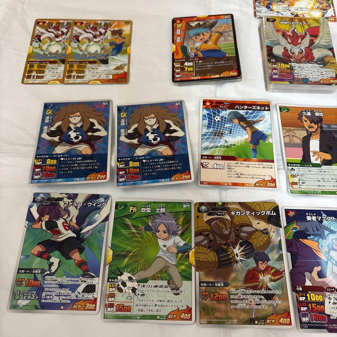 イナズマイレブンGO TCG 107枚まとめ売り＋α - メルカリ