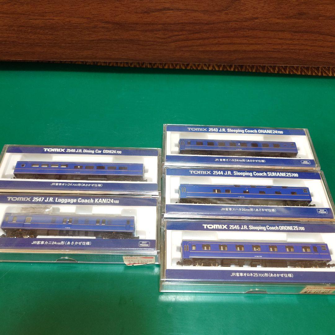 TOMIX Nゲージ 車両セット 5点