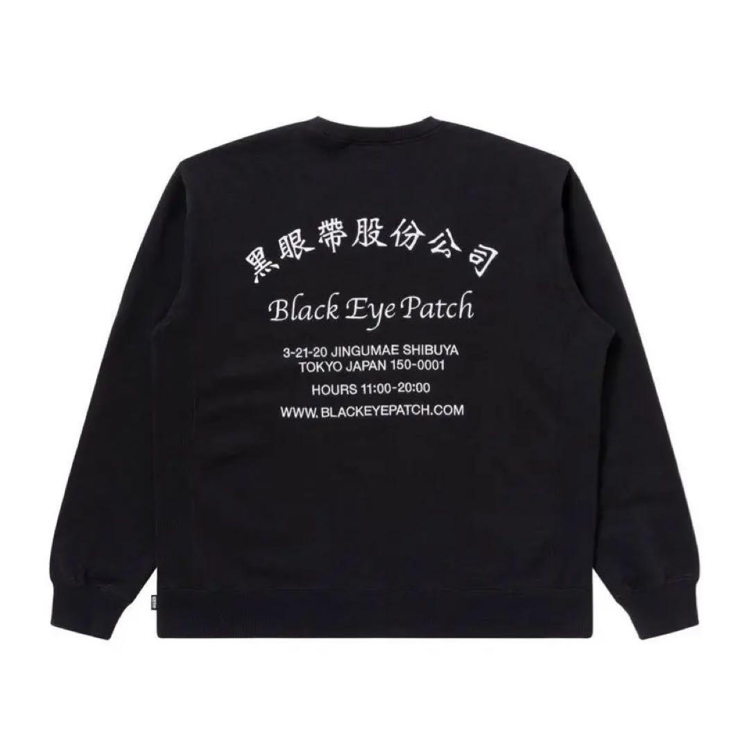 BlackEyePatch ブラックアイパッチ スウェット 黒眼帯 - メルカリ