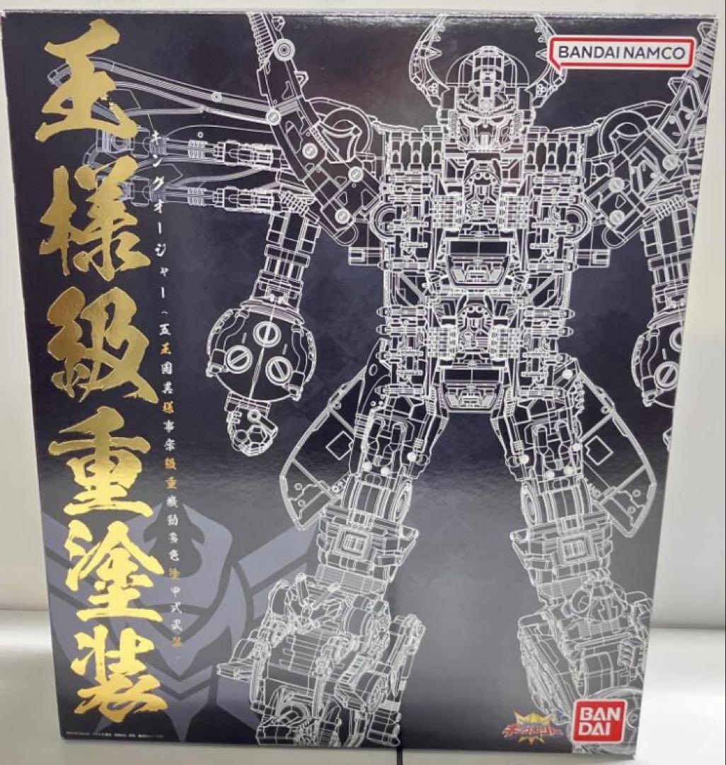 DXキングオージャー （王様級重塗装メッキver.） - メルカリ