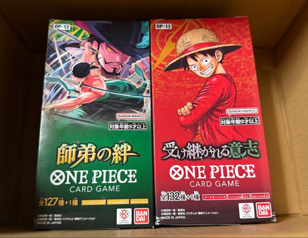 ワンピースカード　受け継がれる意志 師弟の絆　box セット　テープ付き