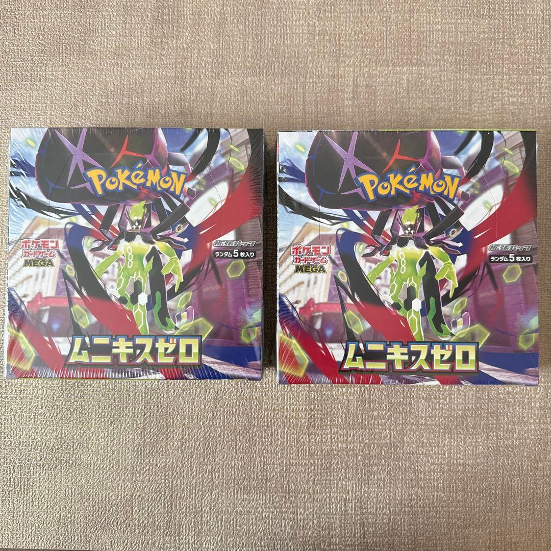 ポケモンカードゲーム ムニキスゼロ 2box - ポケモンカードゲーム