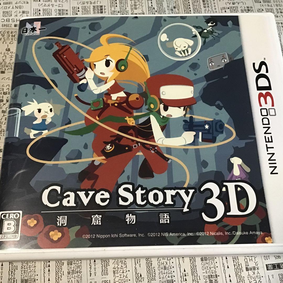 ニンテンドー3DS「洞窟物語 3D」