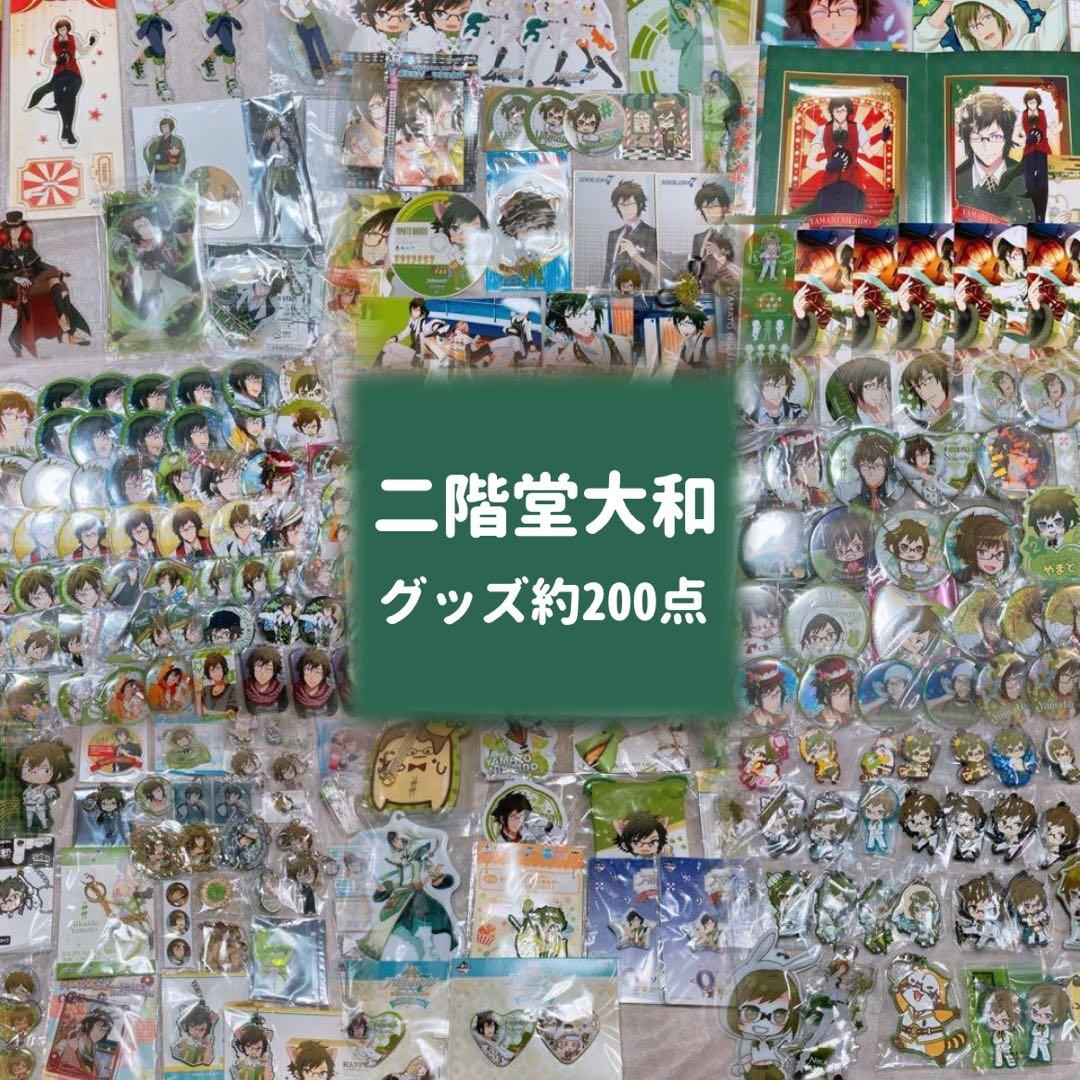 盾の勇者の成り上がり 2019 スクエア缶バッジ ラフタリア 入浴