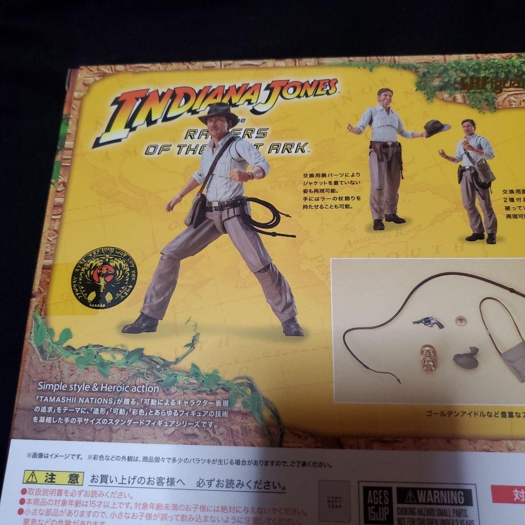 S.H.Figuarts インディアナ・ジョーンズ 「レイダース/失われたアー…
