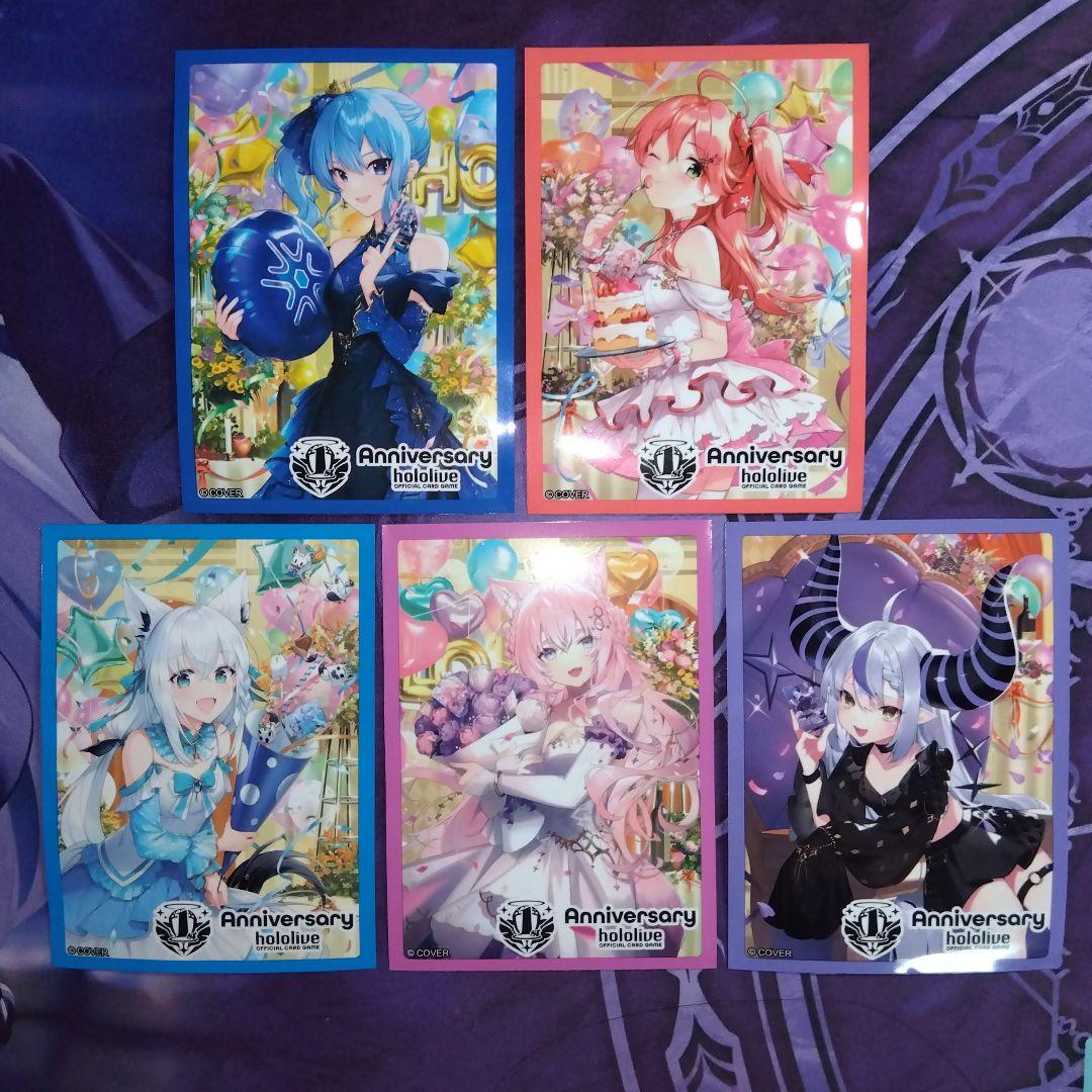 ホロライブ スリーブ 公式 限定 単品 5枚 1st Anniversary - メルカリ