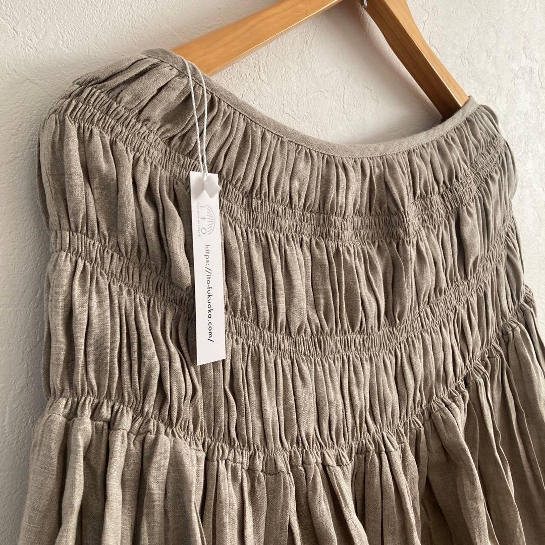 ito fukuoka tier tops《beige》