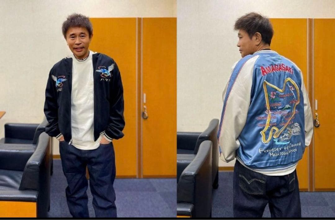 SAPEur サプール アマジャン 浜田雅功 尼崎スカジャン - メルカリ