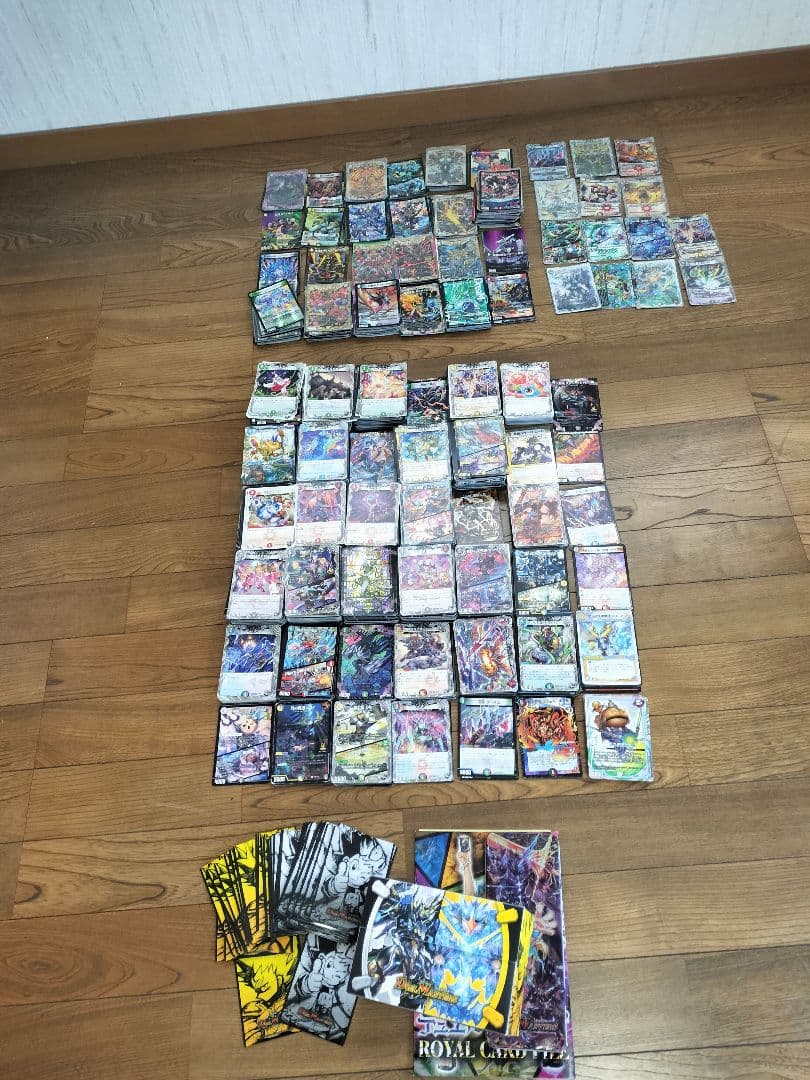 デュエルマスターズカード 約2335枚セット Amazon.co.jp: 【3枚セット】デュエルマスターズ DM23BD1 (1/2/3)/18