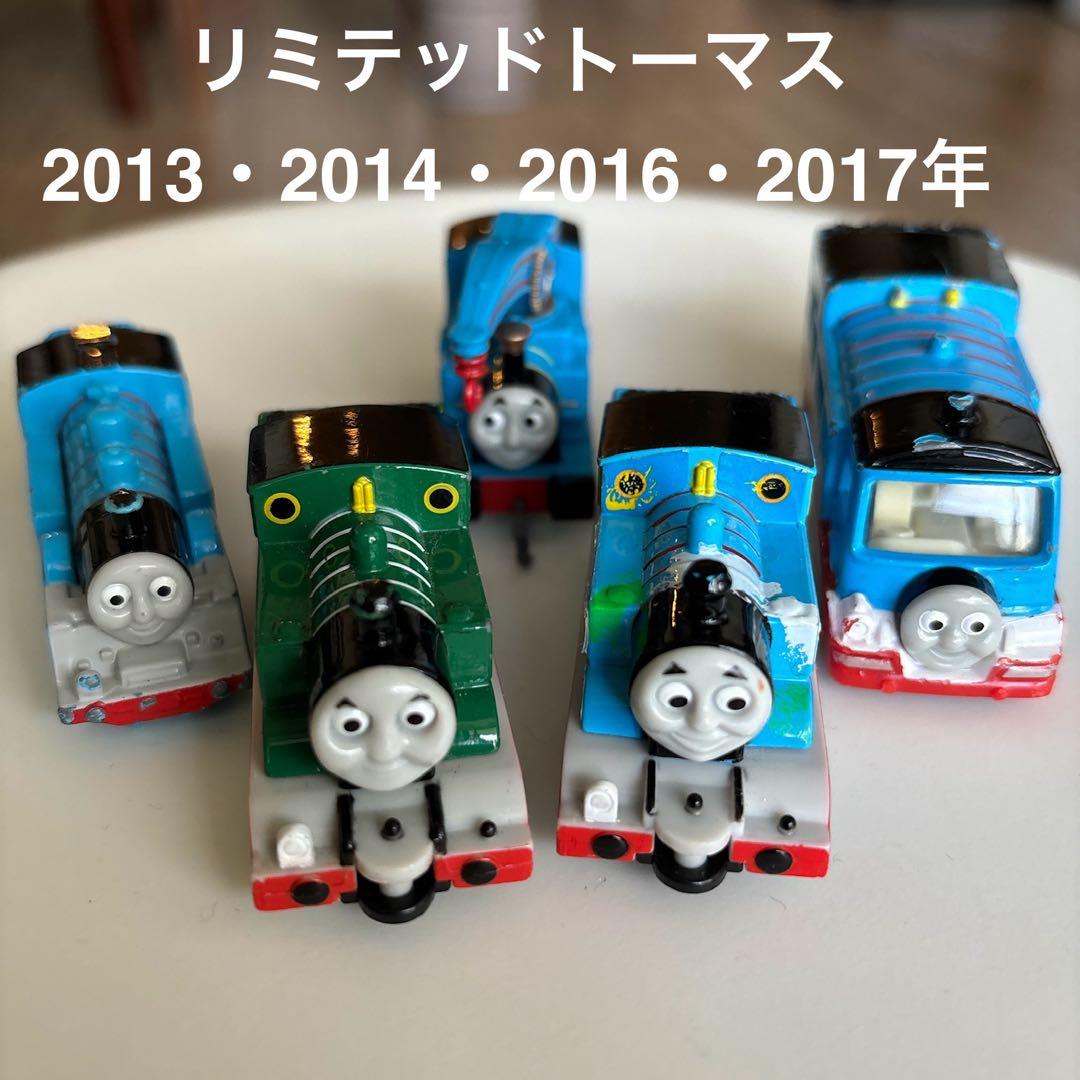 トミカきかんしゃトーマス】限定品2013.14.16.17年+ガチャクレーン車