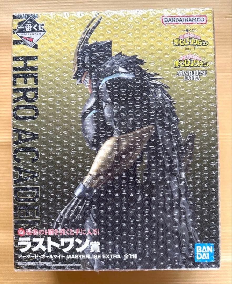 一番くじ　ヒロアカ　ラストワン賞　アーマードオールマイト 買取】ラストワン賞 アーマード・オールマイト MASTERLISE EXTRA 一番