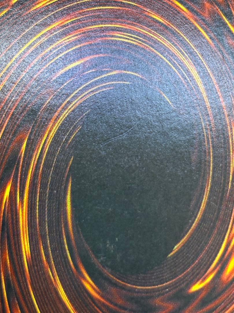 ⑤新品とはいきませんが。。綺麗です。青眼の白龍 ウルトラレア LB-01