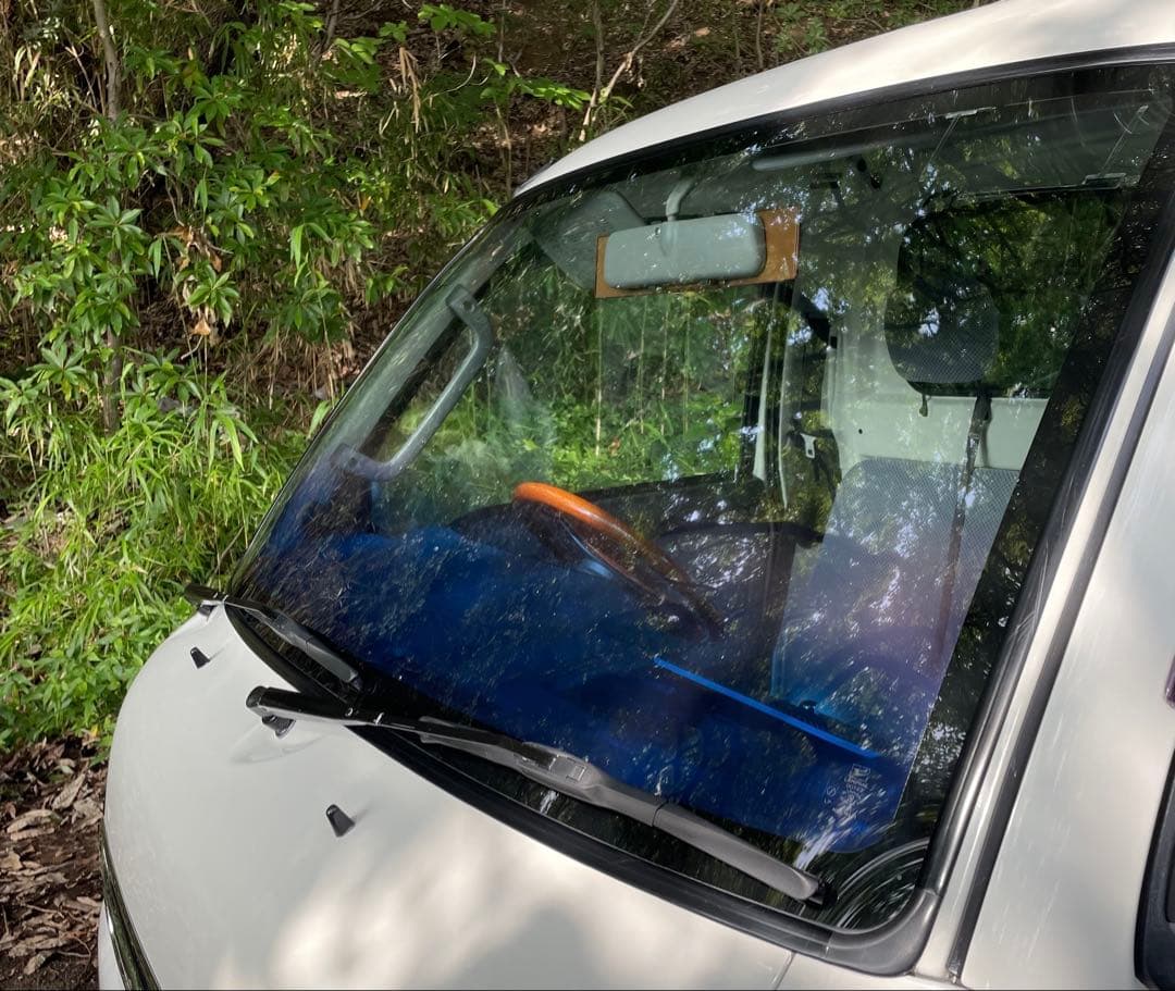 青紺上下ぼかしフィルム透明25cm - メルカリ