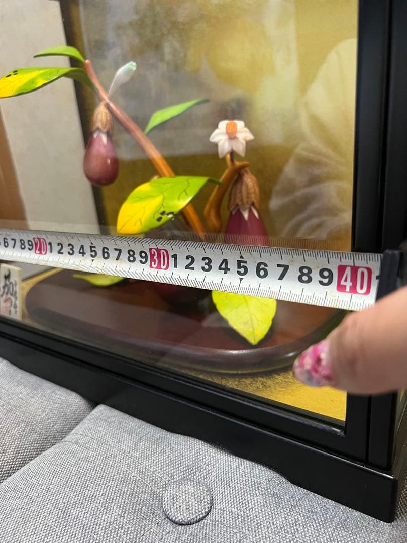 小針春水 茄子 色彩 彩色 極上 細密 彫刻 置物 縁起物