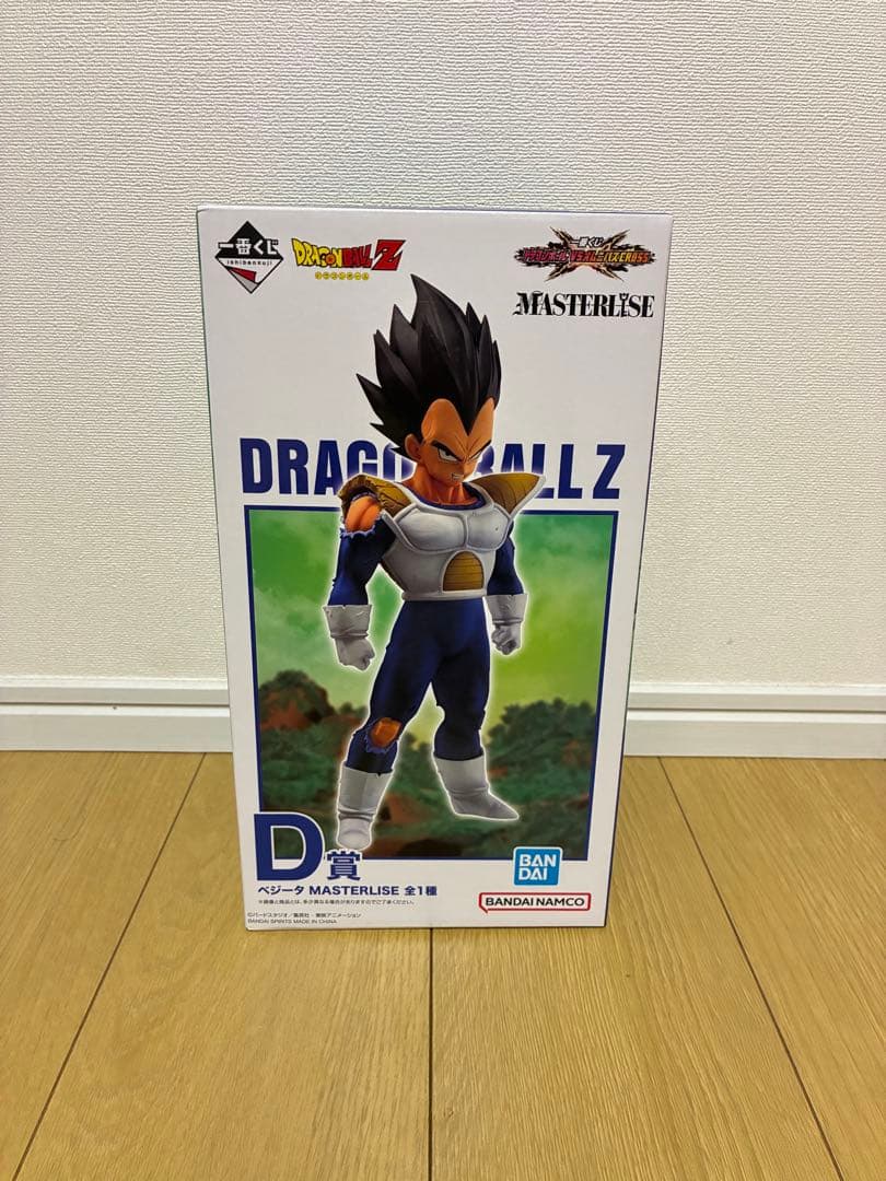 一番くじドラゴンボールVSオムニバスCROSS D賞　ベジータ