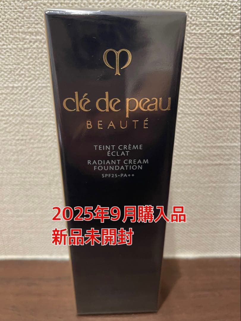 【新品未開封】クレドポー　タンクレームエクラn OC00 ファンデ