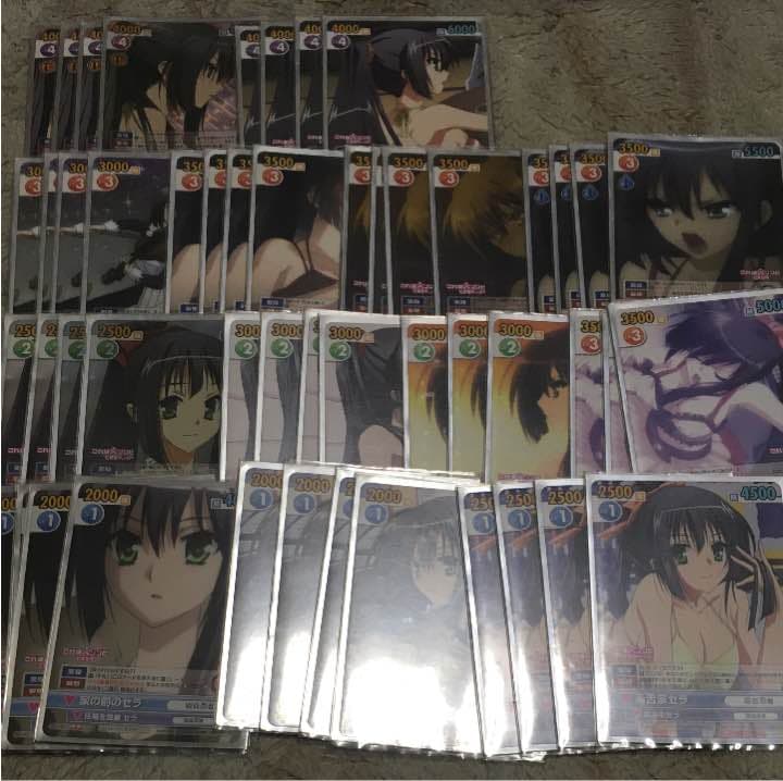 ヴィクトリースパーク セラフィム デッキ