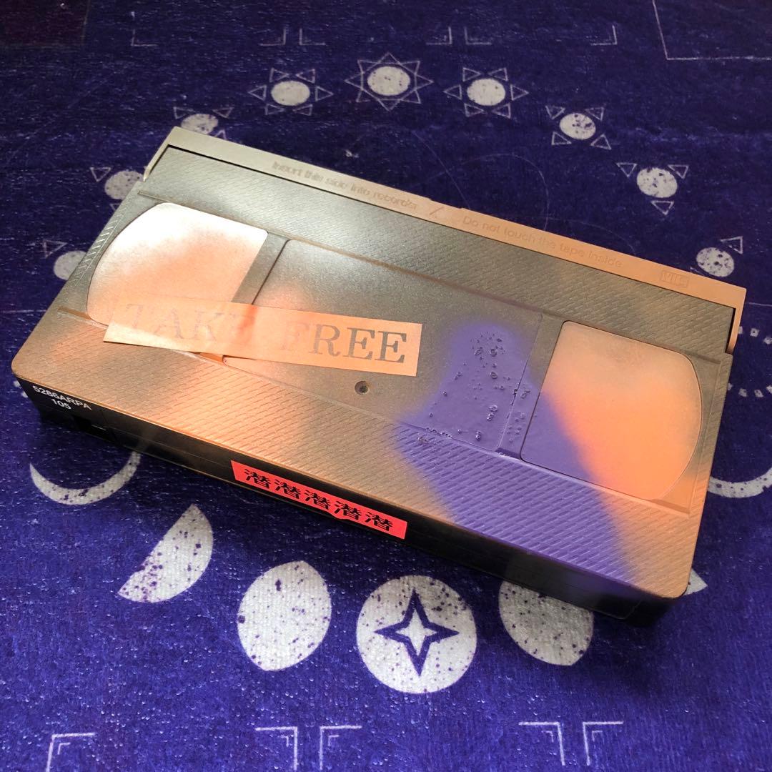 ずっと真夜中でいいのに　100本限定VHS 潜潜話　限定配布品