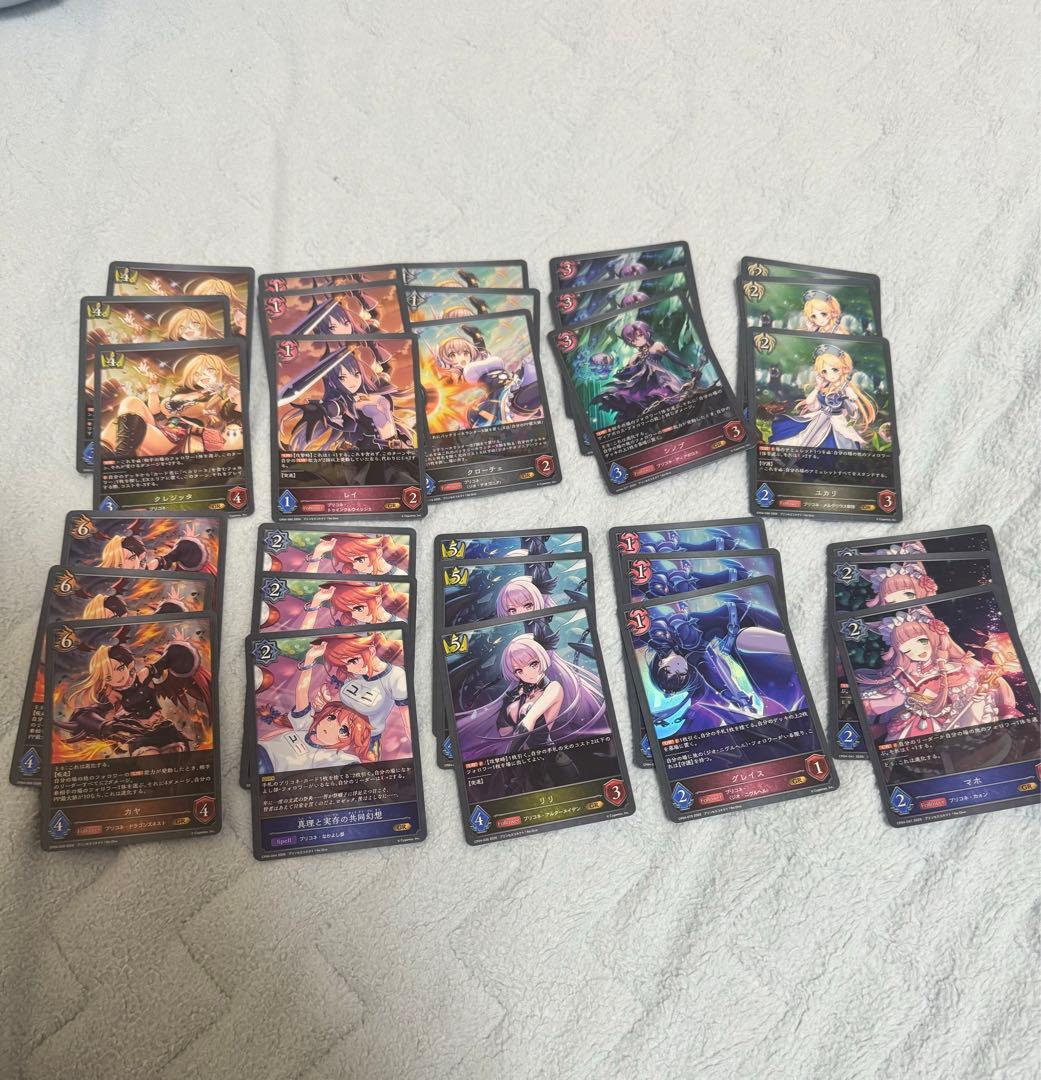 シャドーバース エボルヴ 干絶の絶傑 ギルネリーゼ LG 3枚