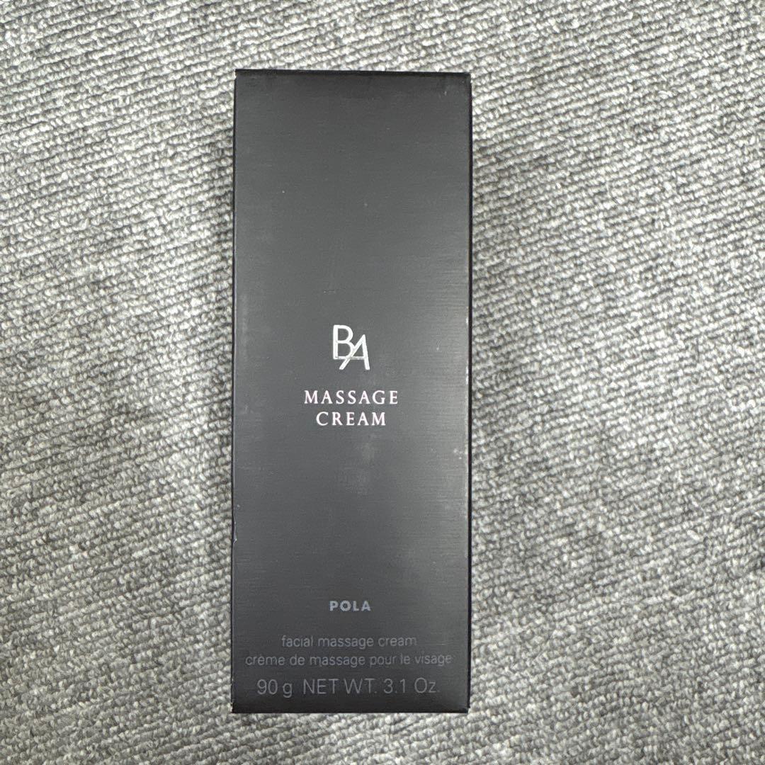 POLA B.A マッサージクリーム 90g