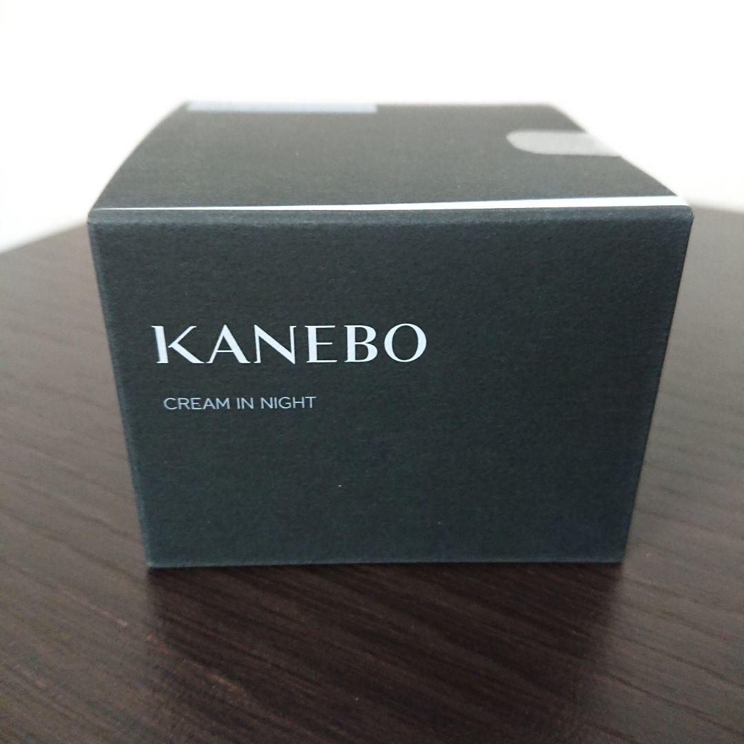 お値下げできますKANEBOカネボウクリームイン ナイト II 50g