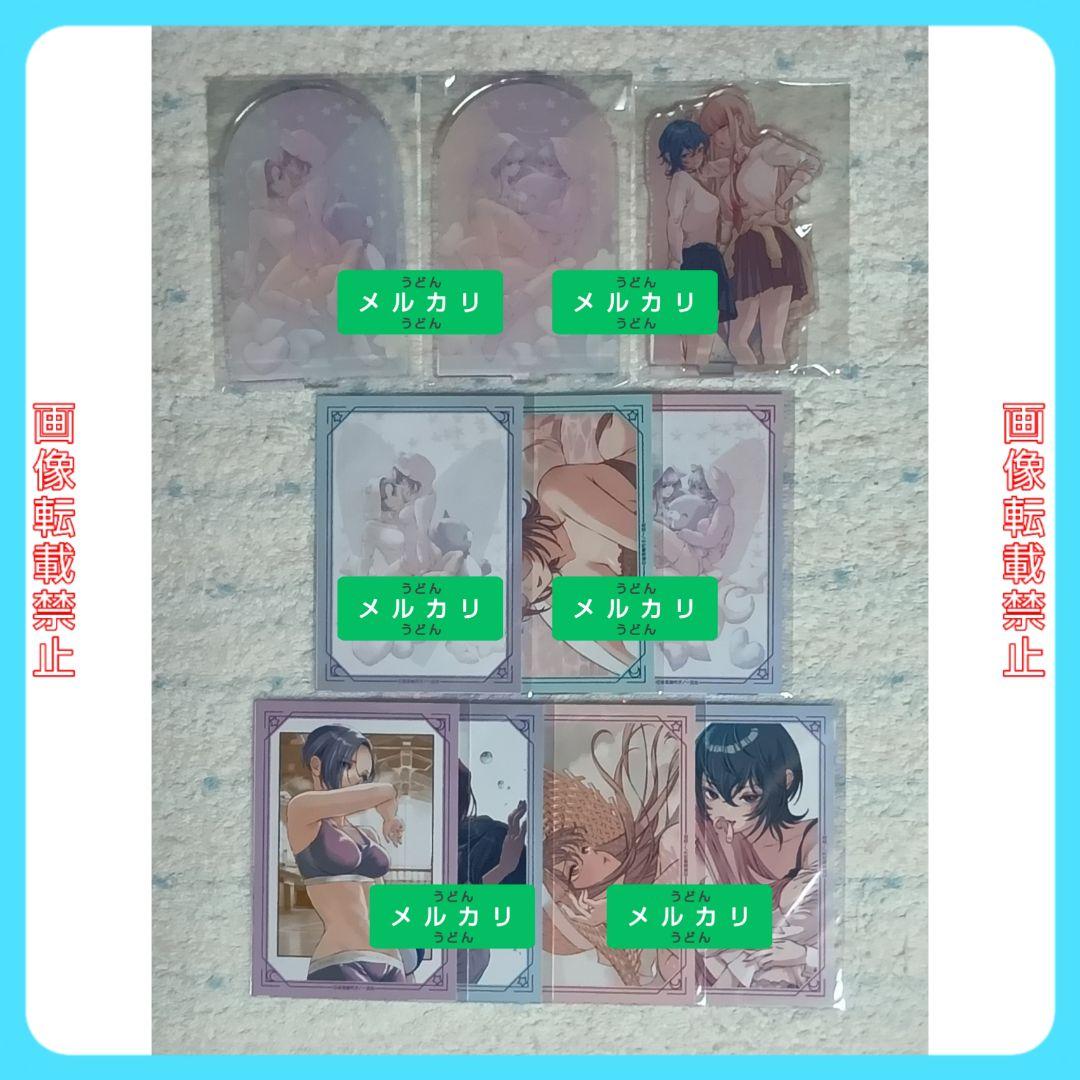 今日はカノジョがいないから DMMスクラッチ くじ アクリルスタンド ブロマイド