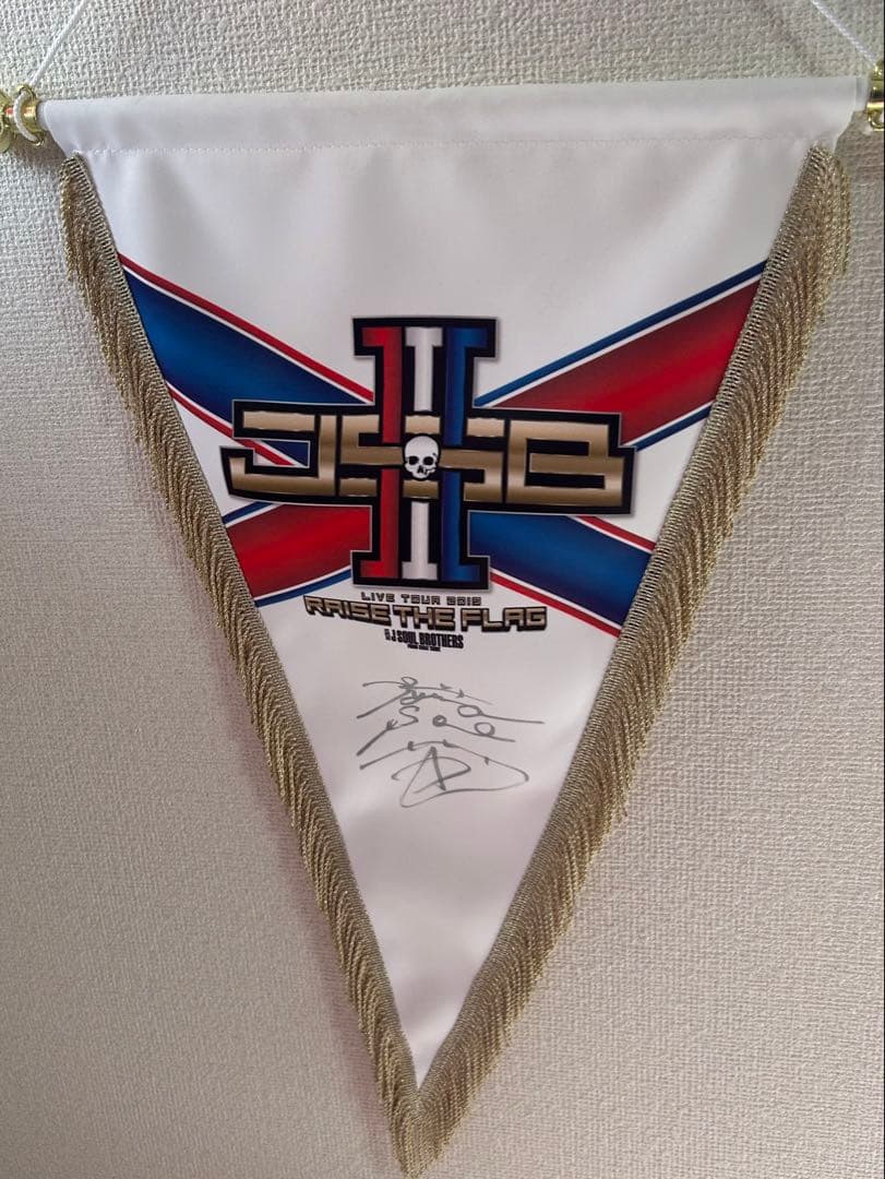 三代目 タペストリー 今市隆二 Amazon.co.jp: 三代目J SOUL BROTHERS 今市隆二 PASSION : EXILE研究会: 本