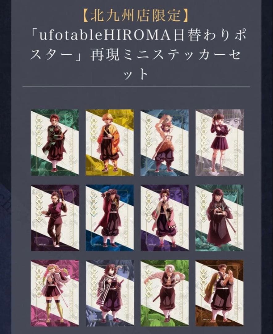 マクロスF パスケースの通販はau PAY マーケット - 輸入雑貨のネット