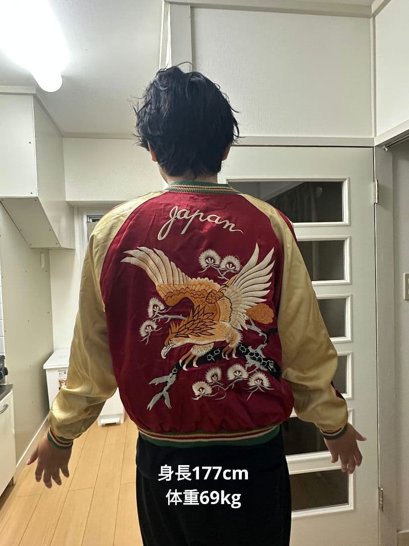 激レア 東洋エンタープライズ スカジャン 鷹&沖縄MAP柄 ブルーノマーズ