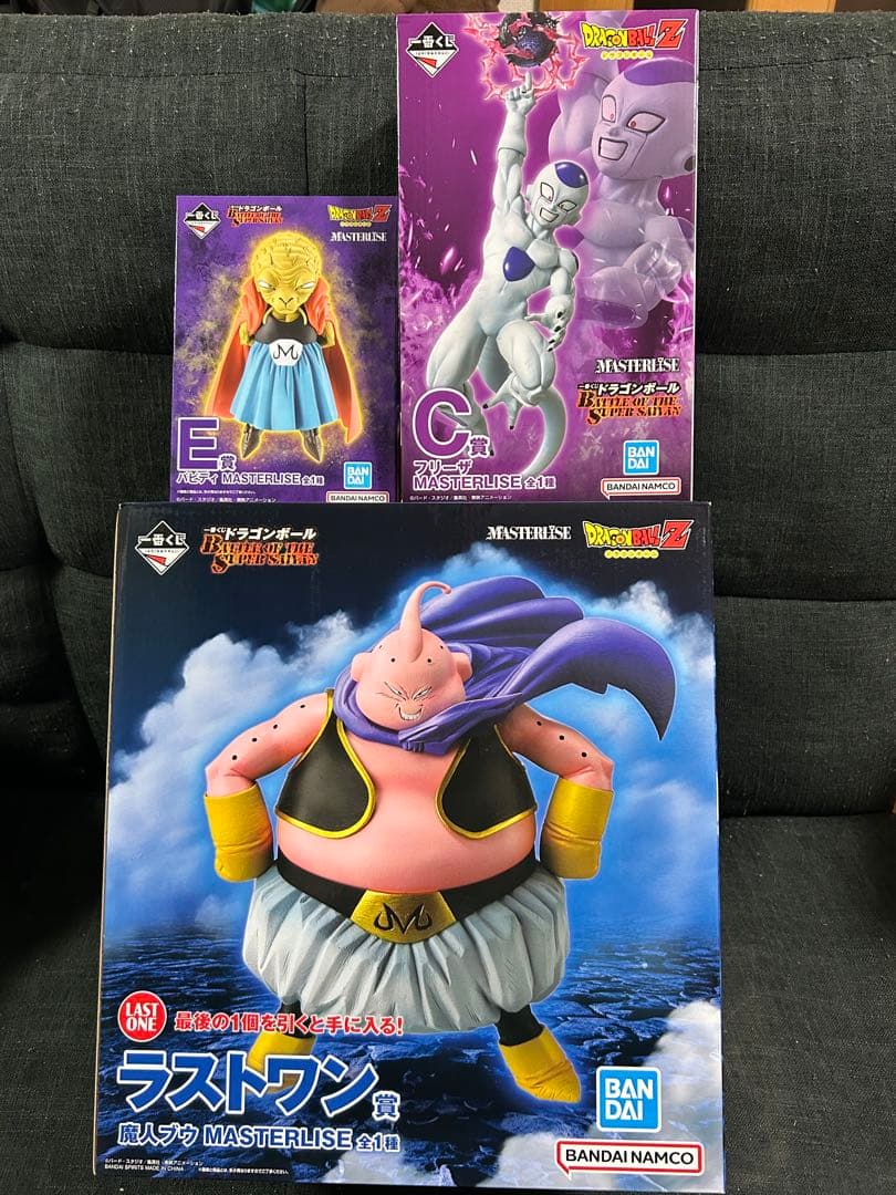 一番くじ ドラゴンボール C.E.ラストワン賞セット