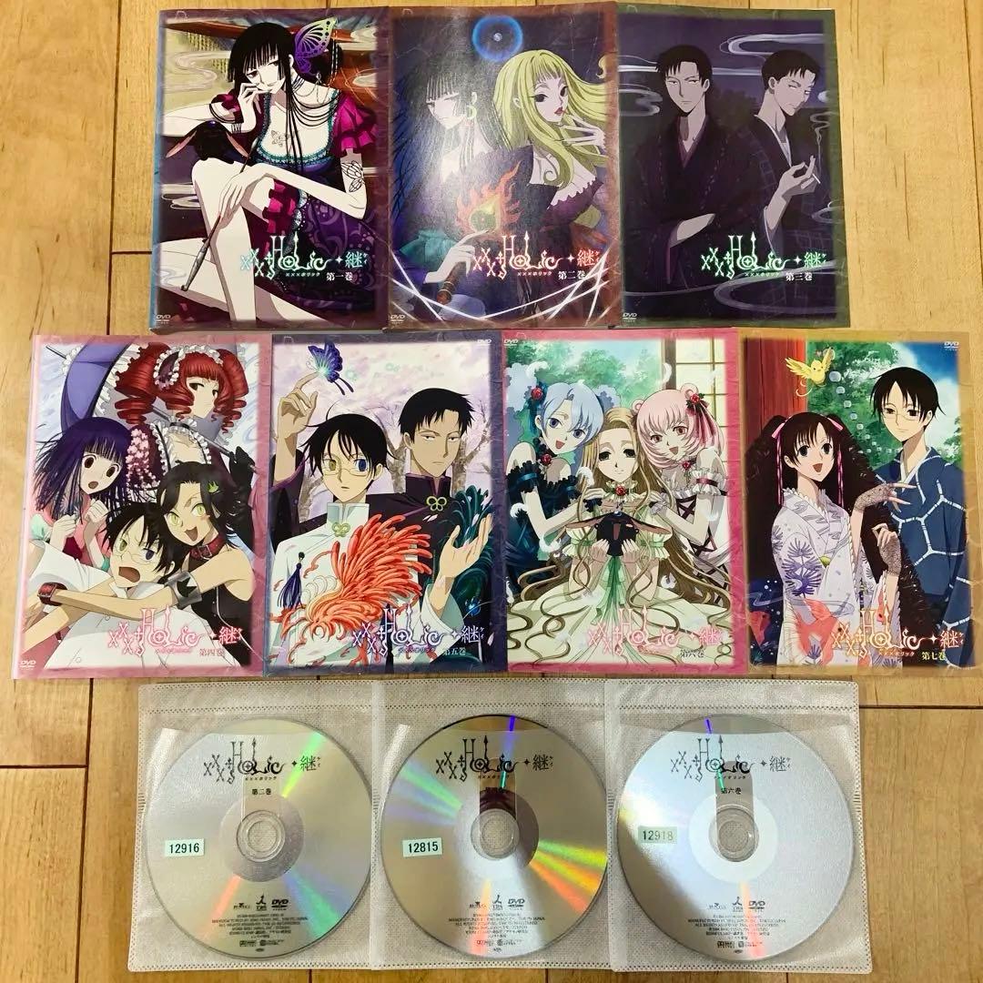 CLAMP ホリック xxxHOLiC 継 全7巻セット 完結 DVD アニメ - メルカリ