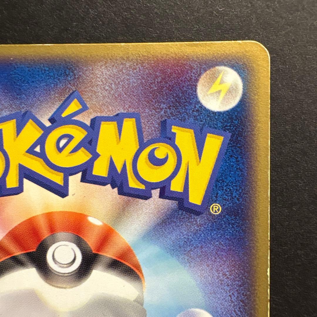 《とと》ラフレシアなど　計7枚