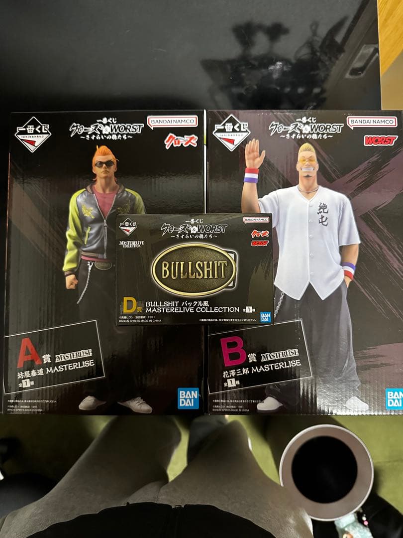 一番くじ　クローズ&WORST　A賞　B賞　D賞　H賞7点　F賞1点