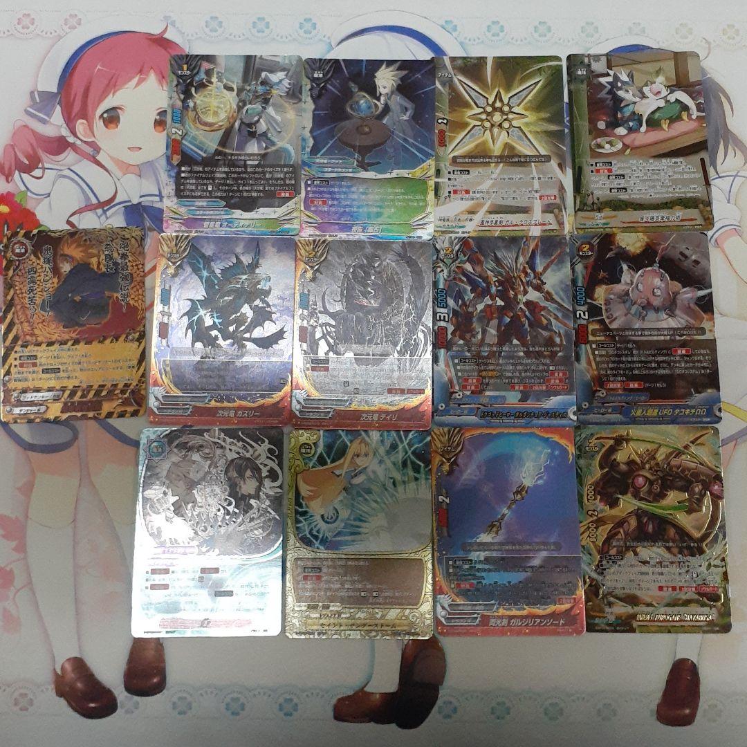 バディファイト