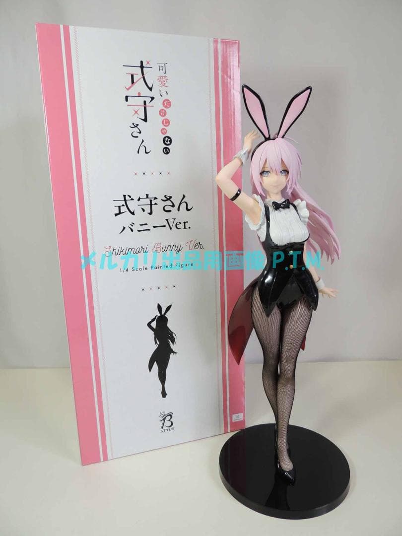 FREEing 可愛いだけじゃない式守さん 1/4 式守さん バニーVer.