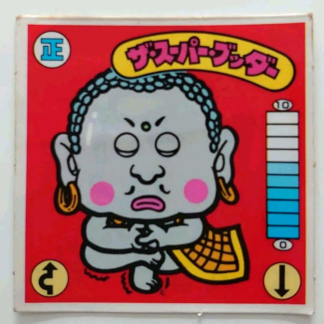 ガムラツイスト】シール4枚セット シルバー②【ラーメンばあ】 - メルカリ