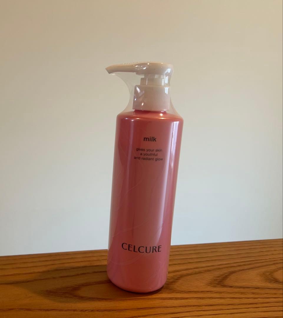 セルキュールミルク　ラージサイズ　アンズコーポレーション