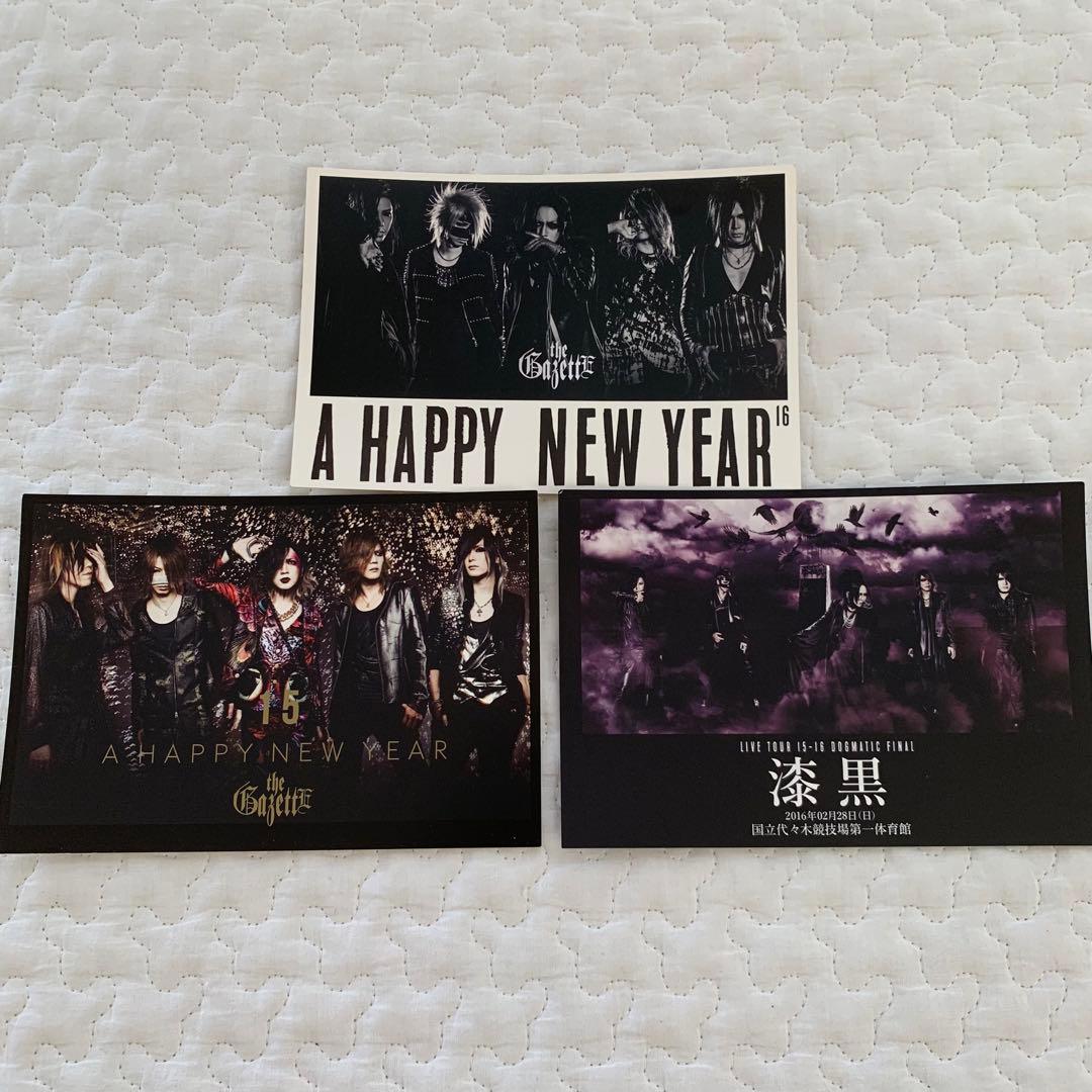 the GazettE グッズまとめ売り - メルカリ