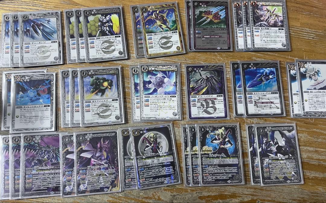 バトルスピリッツ 白神星　デッキパーツ