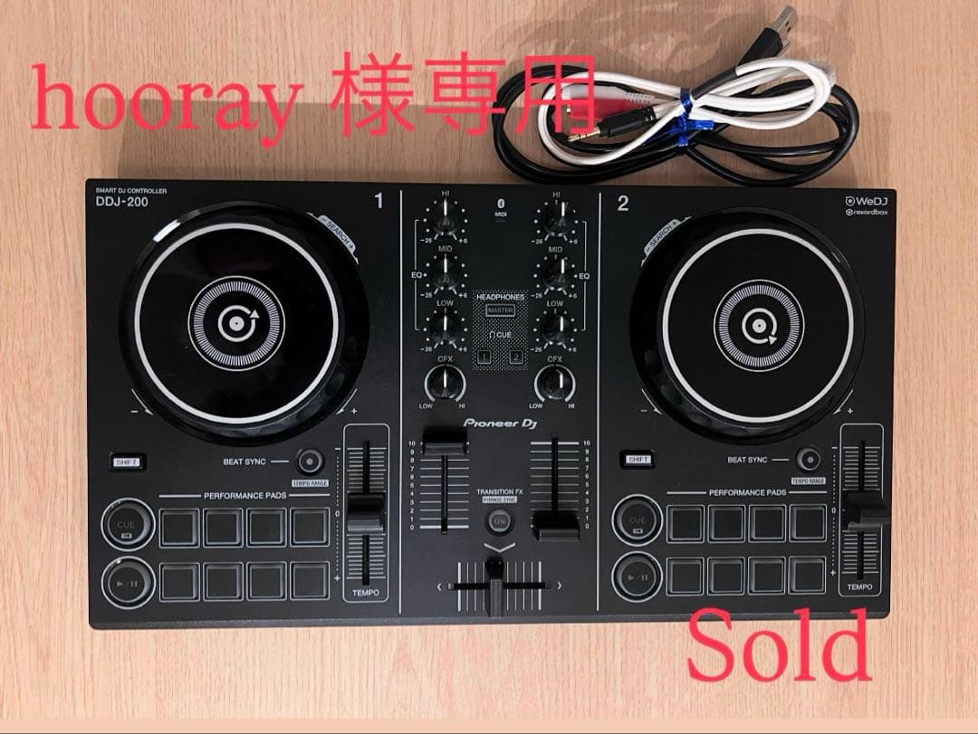 DJ機材 Pioneer DDJ-200 @hooray Amazon | PIONEER PRO DJ DDJ200 PIONEER SMART DJ CONTROLLER | DJ