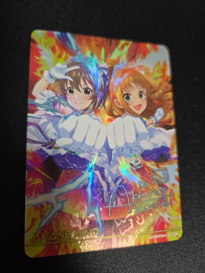 日野茜 MR アイドルマスターシンデレラガールズ カードフォリオ 40__ver._sample_900x.jpg?v=