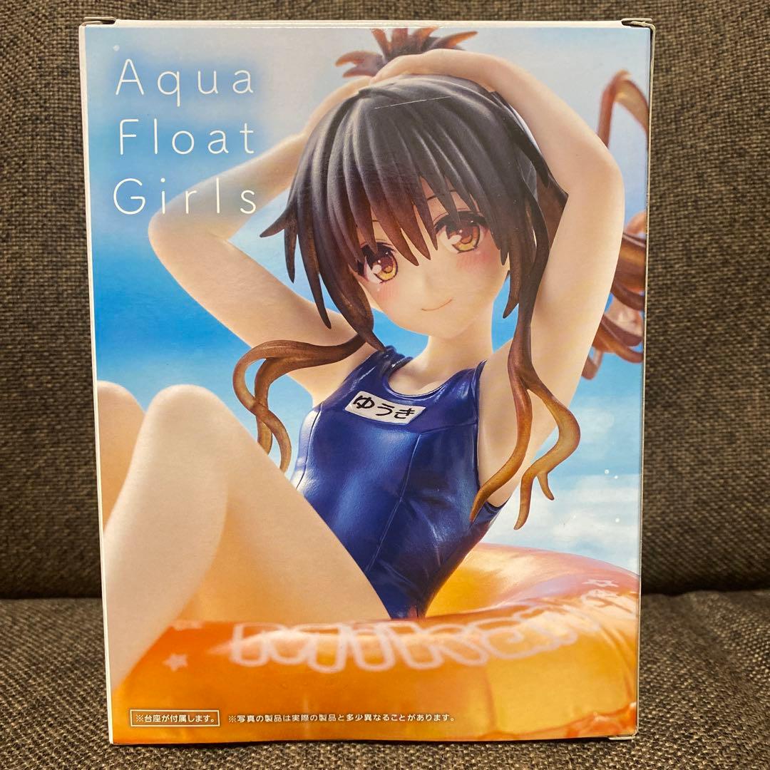 Aqua Float Girls 結城美柑 フィギュア 送料込み！ - メルカリ