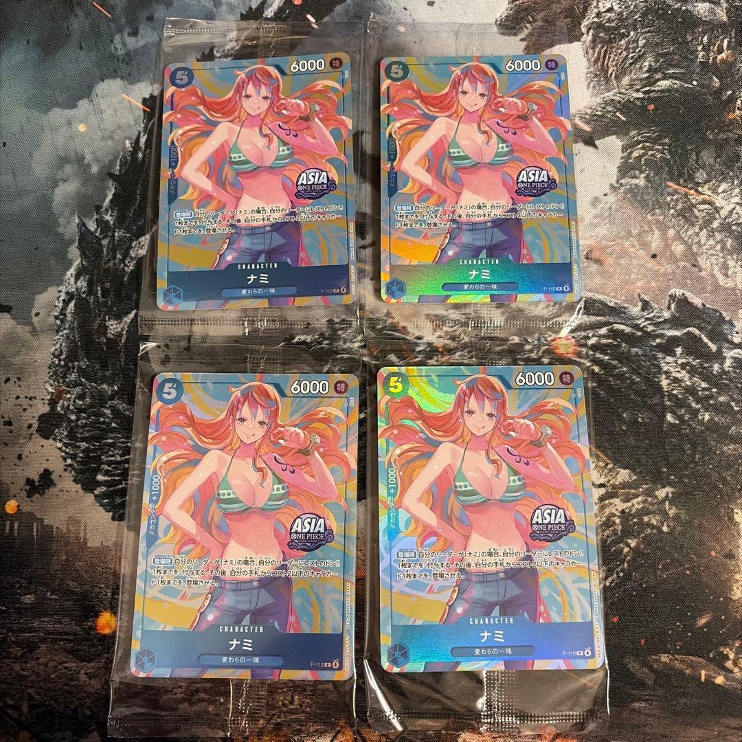 ワンピースカード ナミ mini-tin アジア 未開封 4枚