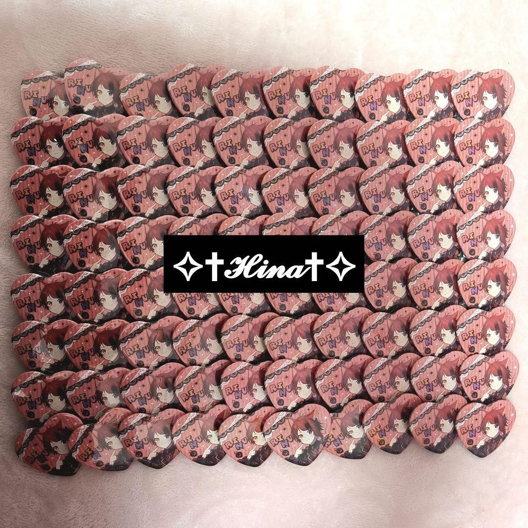 すとぷり 莉犬くん 缶バッジ まとめ売り A3 ハロウィン 等身 2022 80