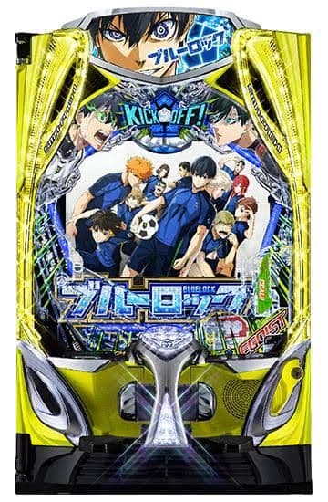 ふた スマパチ ブルーロック